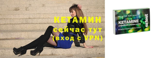 дживик Покачи