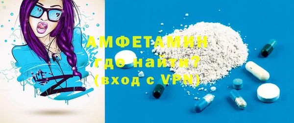 дживик Покачи
