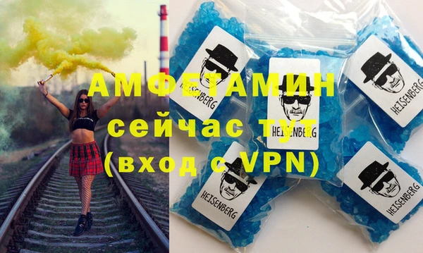дживик Покачи