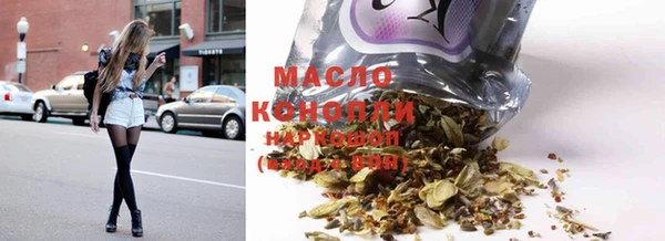 дживик Покачи