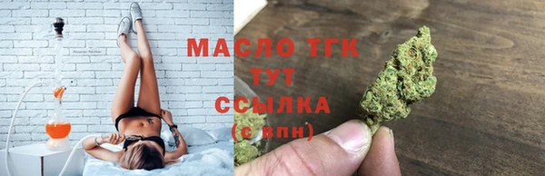 экстази Заволжье