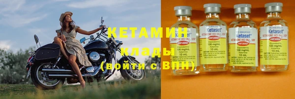 дживик Покачи