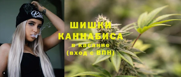 COCAINE Дубна