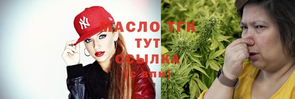 эйфоретик Дубовка