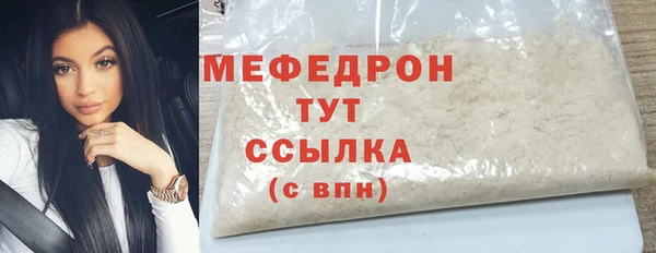 хмурый Покровск