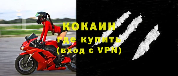 гашик Покров