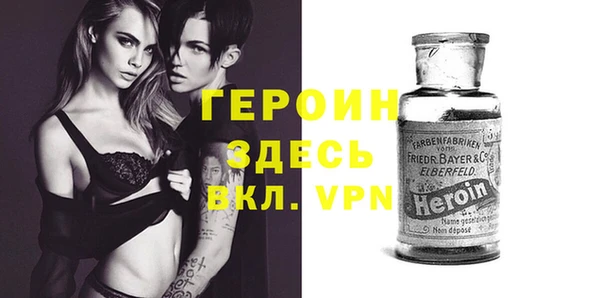 гашик Покров
