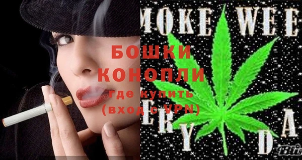 хмурый Покровск