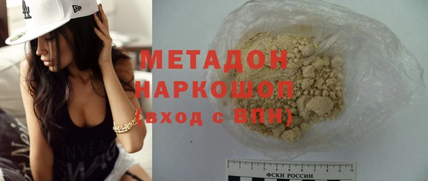 гашик Покров