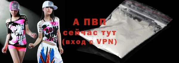 дживик Покачи