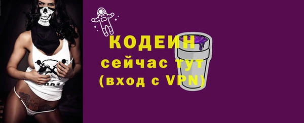 дживик Покачи