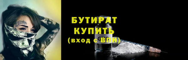 гашиш Дрезна