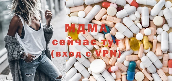 хмурый Покровск
