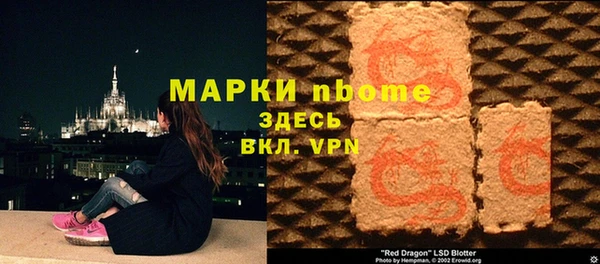 дживик Покачи