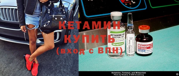 дживик Покачи