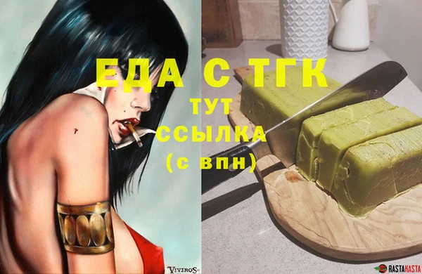 хмурый Покровск