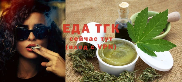 дживик Покачи