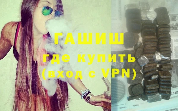 mdma Переславль-Залесский