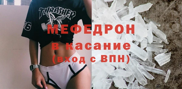 хмурый Покровск