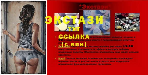 хмурый Покровск
