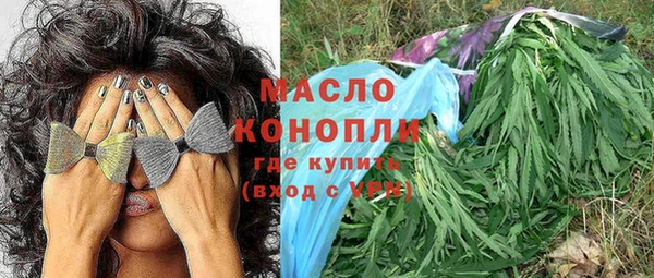 гашик Покров