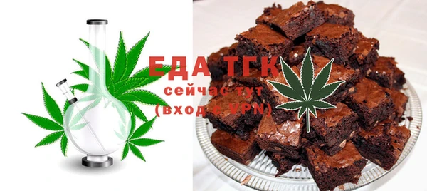 гашик Покров