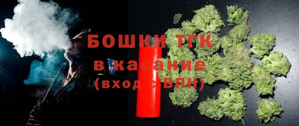 гашик Покров