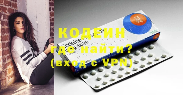mix Дегтярск