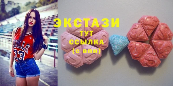 гашик Покров