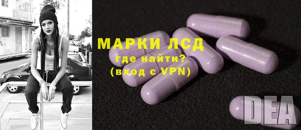 хмурый Покровск